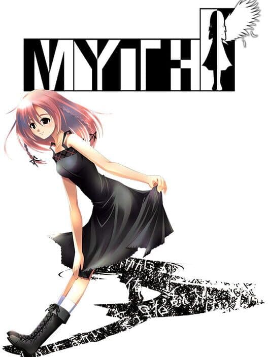 Обложка Myth