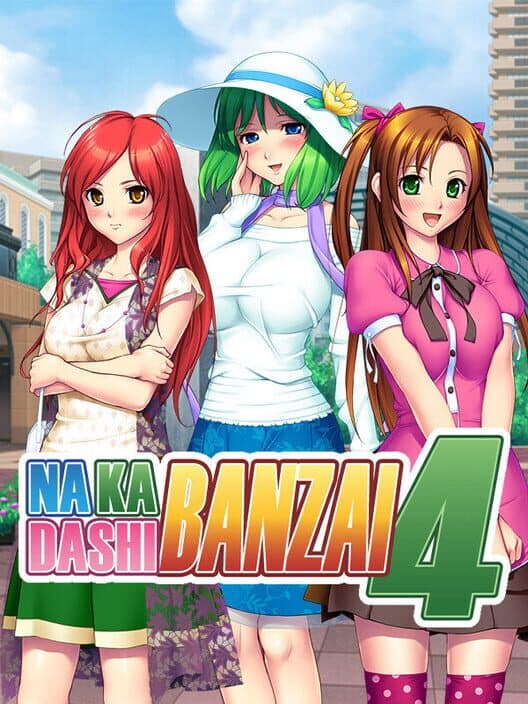 Обложка Nakadashi Banzai 4