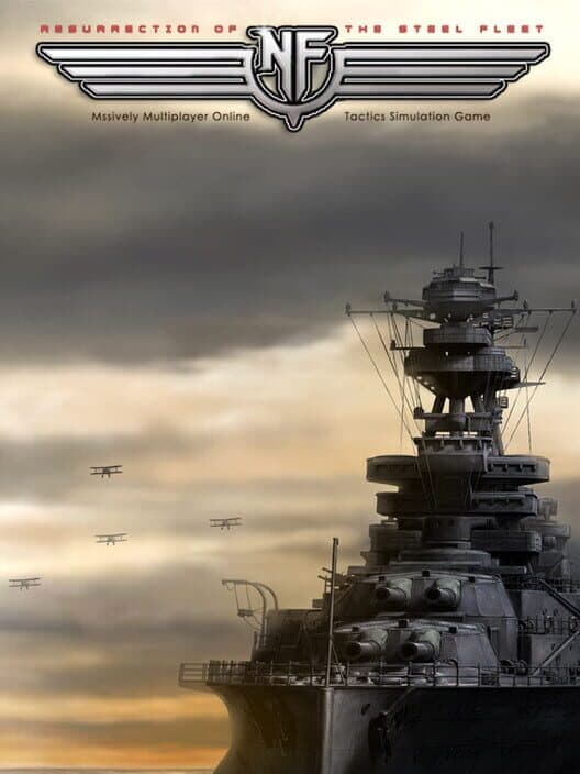 Обложка Navy Field