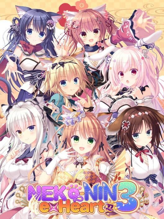 Обложка Neko-Nin ExHeart 3