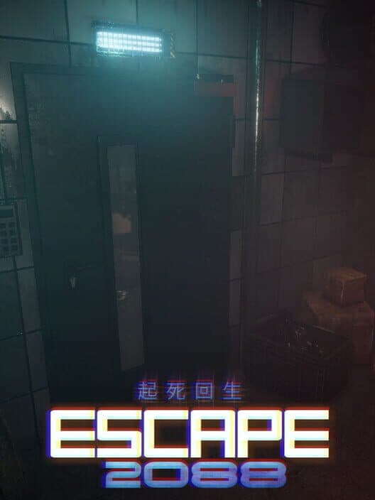 Обложка Escape 2088
