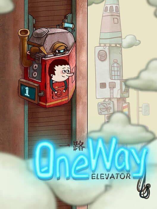 Обложка One Way: The Elevator
