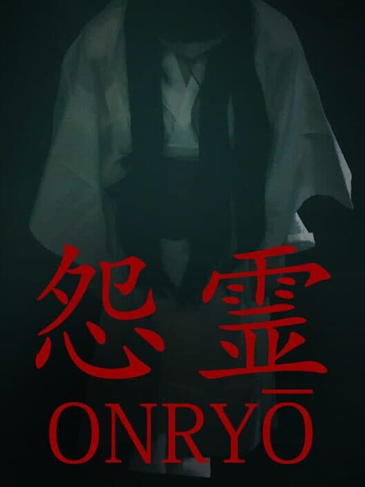 Обложка Onryo