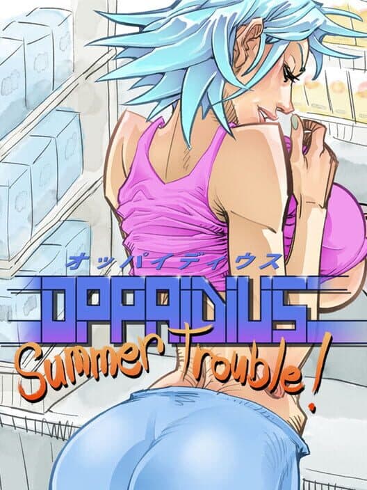 Обложка Oppaidius Summer Trouble!