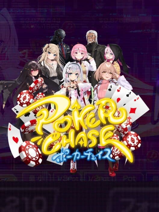 Обложка Poker Chase