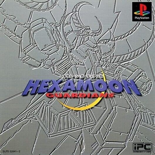 Обложка Hexamoon Guardians
