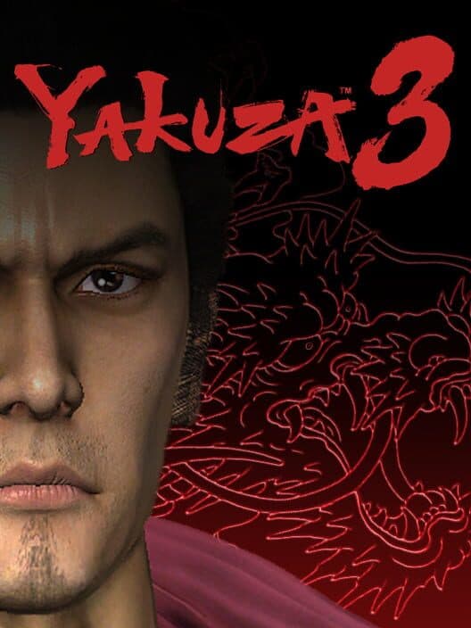 Обложка Yakuza 3