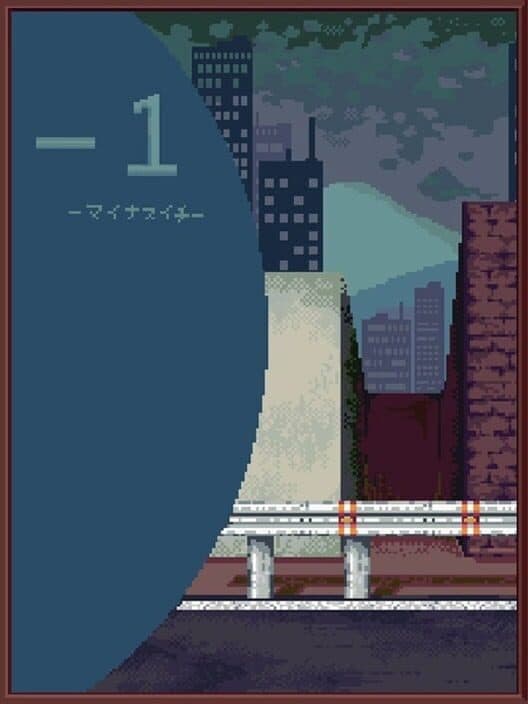 Обложка -1: Minus Ichi