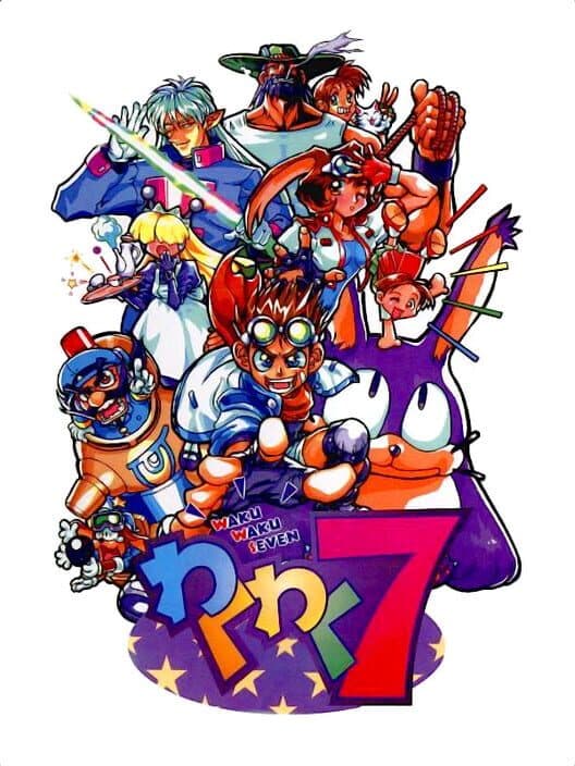 Обложка Waku Waku 7