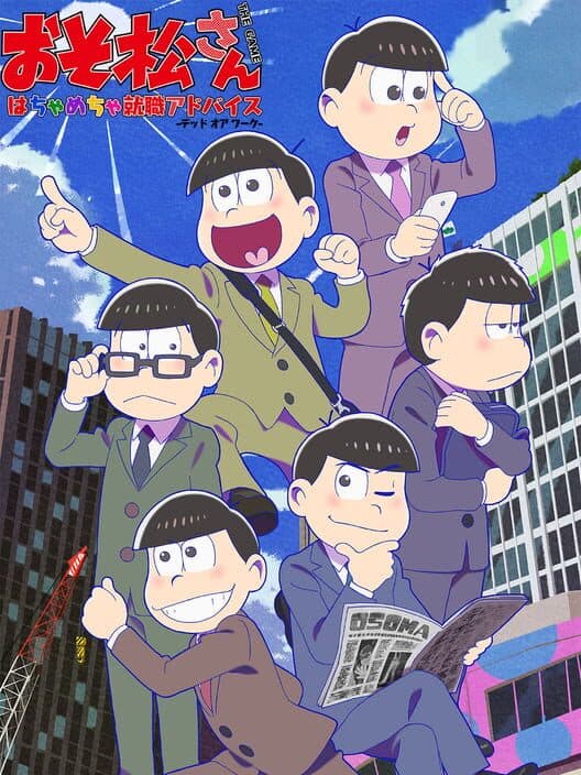 Обложка Osomatsu-san The Game: Hachamecha Shuushoku Advice - Dead or Work