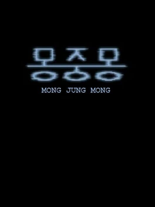 Обложка Mong Jung Mong