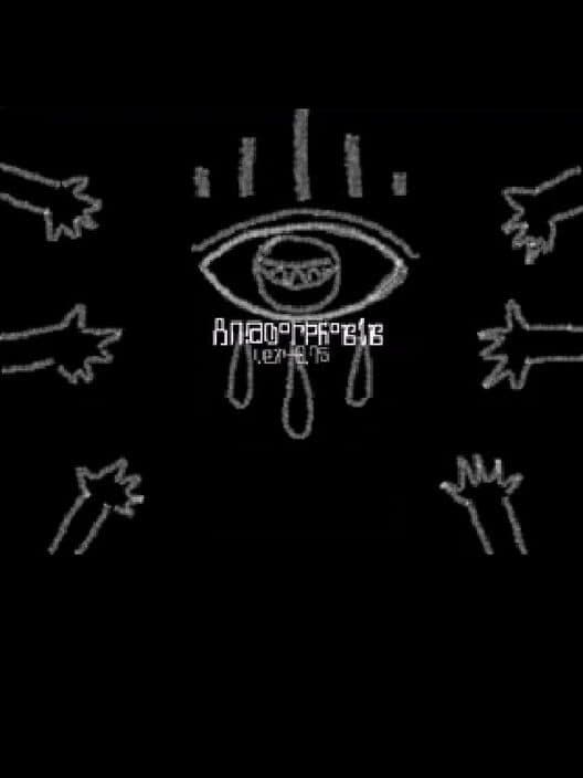 Обложка Anamorphosis