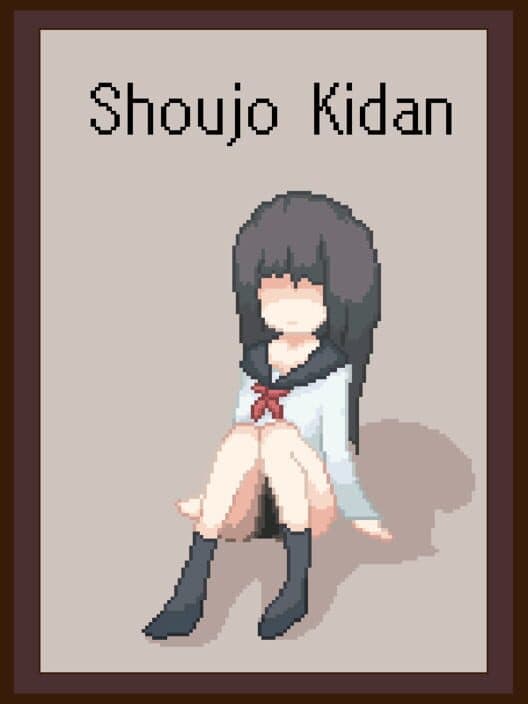 Обложка Shoujo Kidan