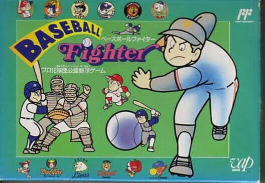 Обложка Baseball Fighter