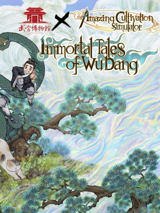 Обложка Amazing Cultivation Simulator: Immortal Tales of WuDang