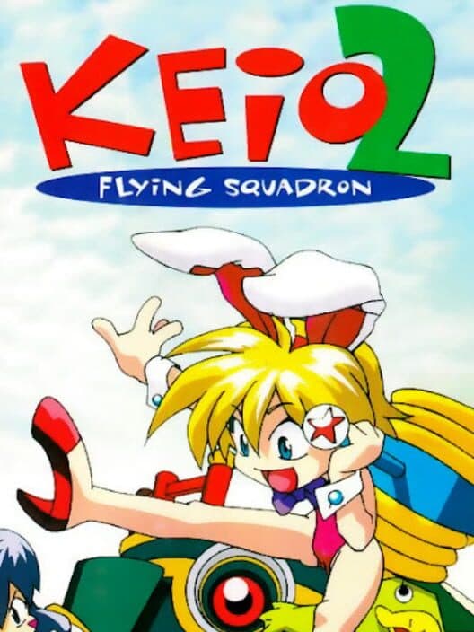 Обложка Keio Flying Squadron 2