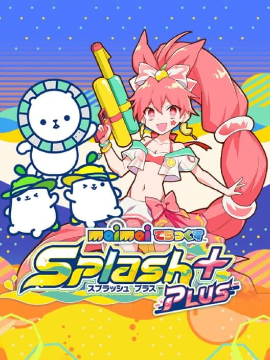 Обложка Maimai DX Splash Plus