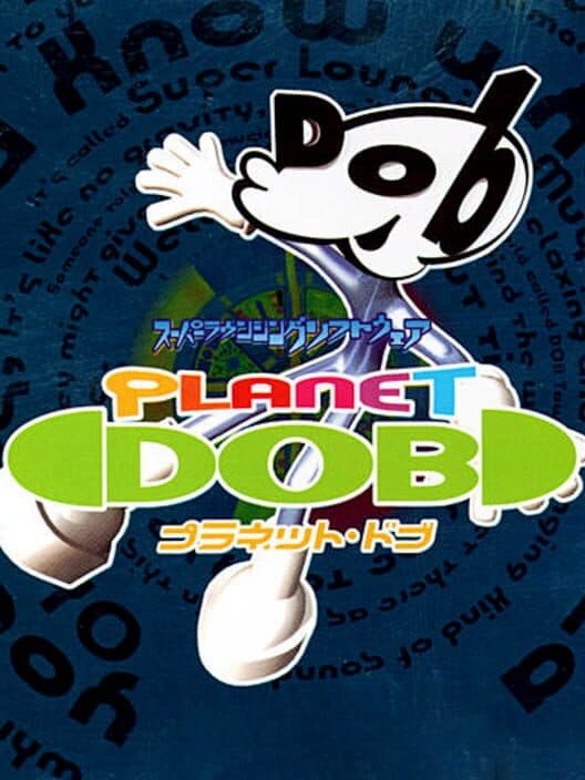 Обложка Planet DOB