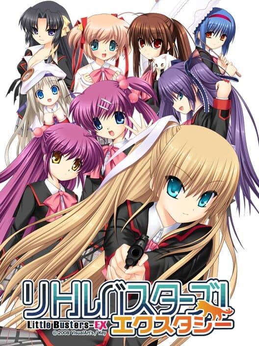 Обложка Little Busters! Ecstasy