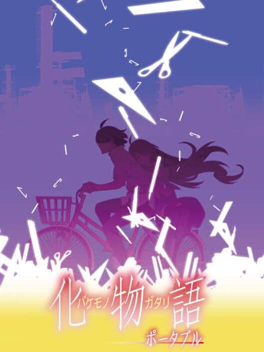 Обложка Bakemonogatari Portable