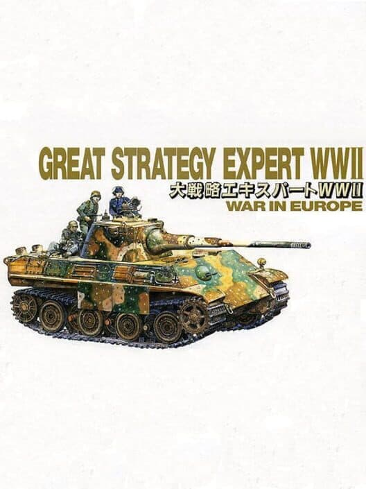 Обложка Daisenryaku Expert WWII: War in Europe