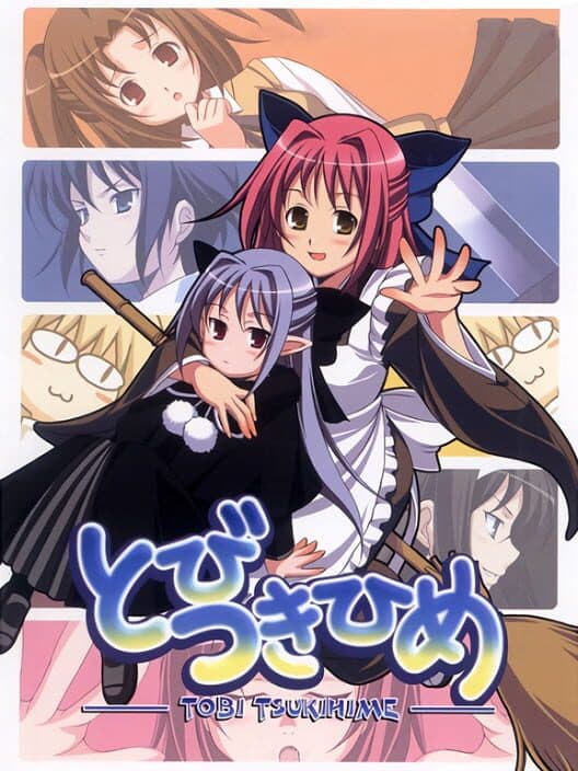 Обложка Tobi Tsukihime