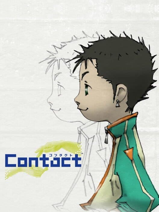 Обложка Contact