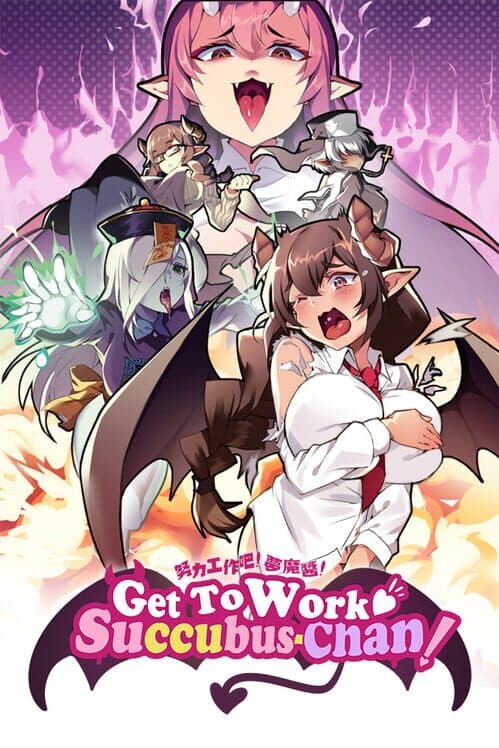 Обложка Get to Work, Succubus-Chan!