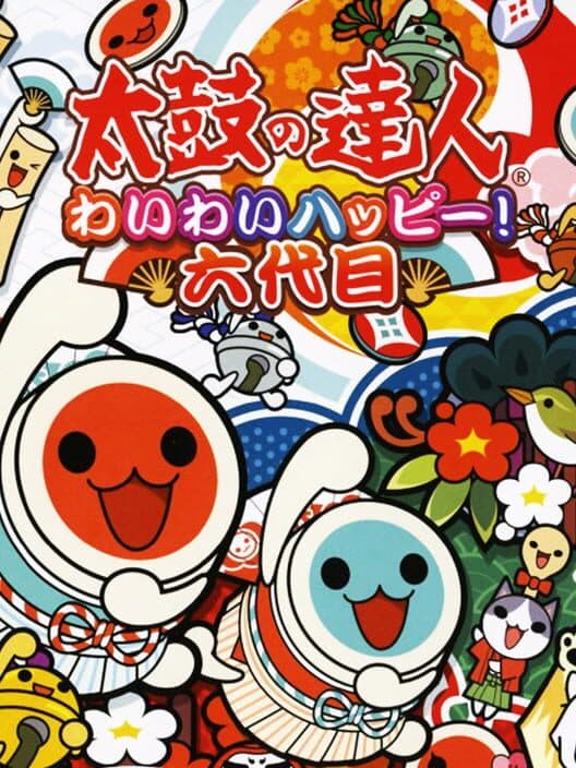 Обложка Taiko no Tatsujin: Wai Wai Happy! Rokudaime