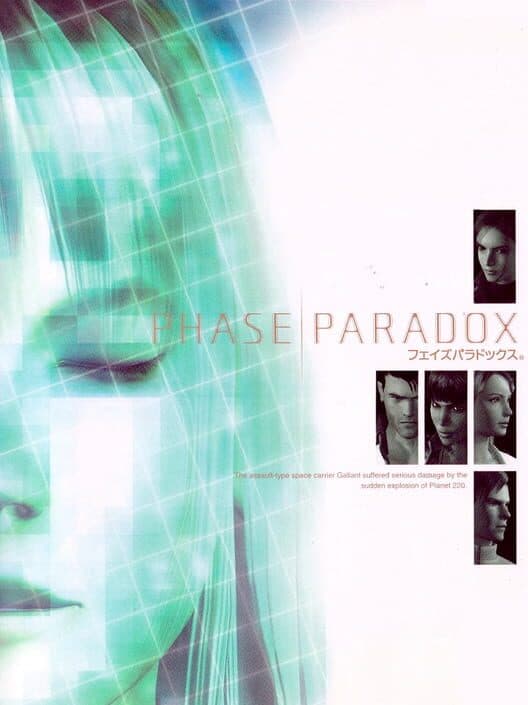 Обложка Phase Paradox