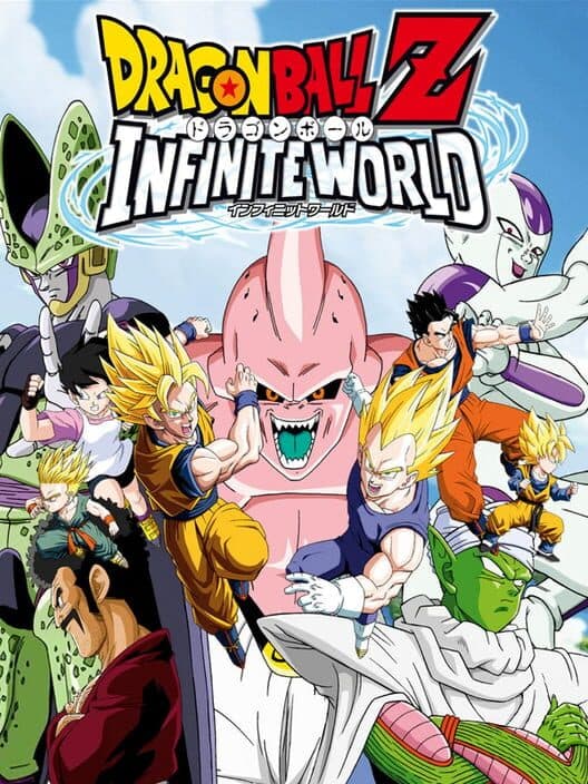 Обложка Dragon Ball Z: Infinite World