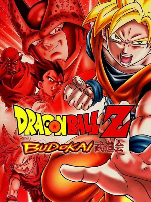 Обложка Dragon Ball Z: Budokai