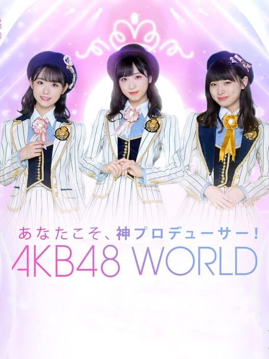 Обложка AKB48 World