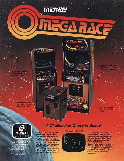 Обложка Omega Race