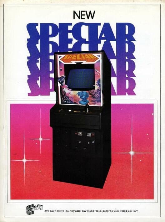 Обложка Spectar