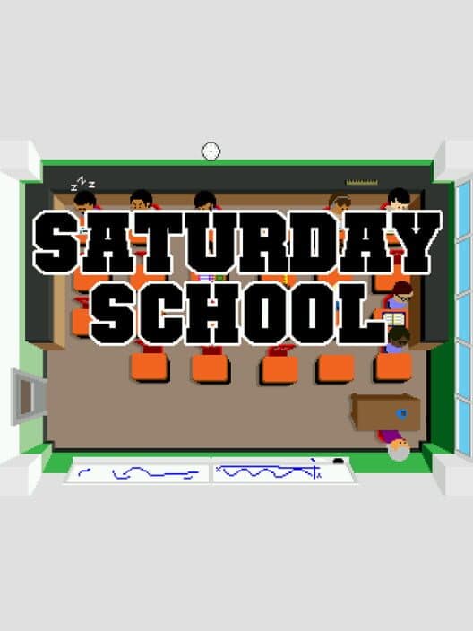 Обложка Saturday School