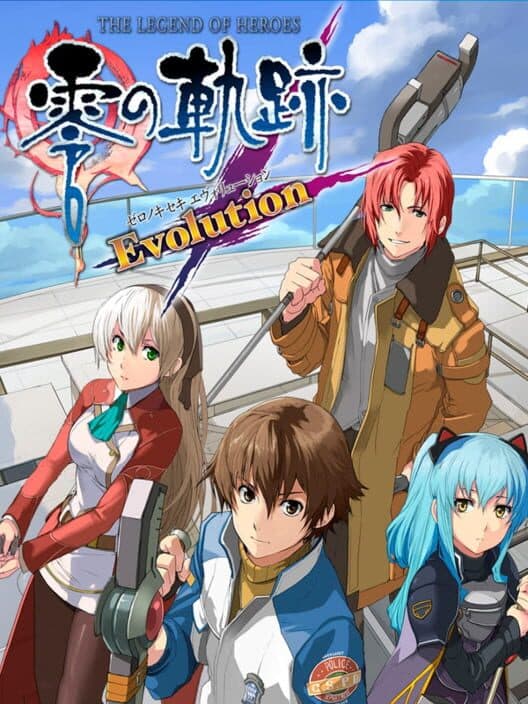 Обложка The Legend of Heroes: Zero no Kiseki Evolution