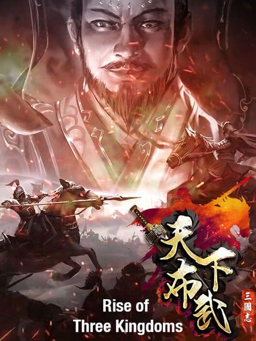 Обложка Rise of Three Kingdoms