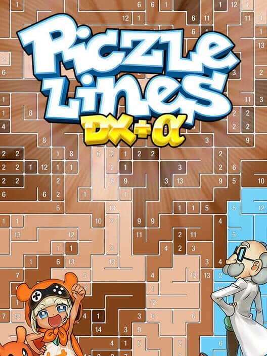 Обложка Piczle Lines DX+α
