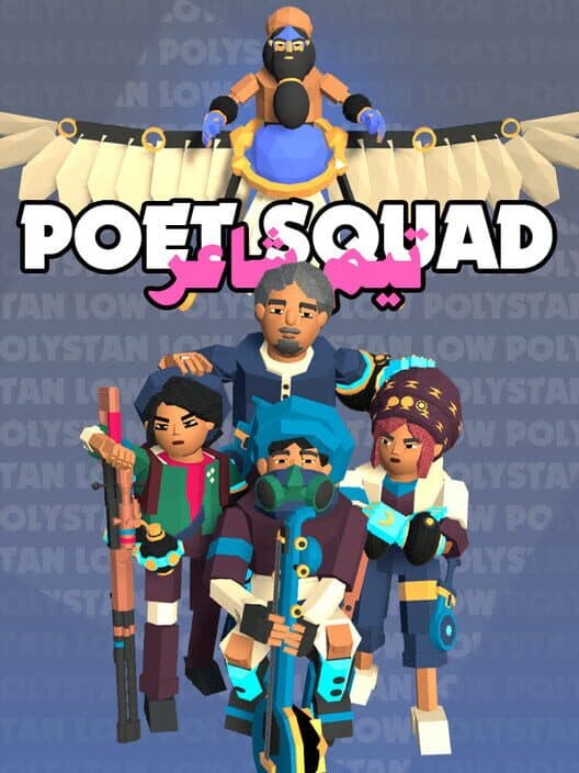 Обложка Poet Squad
