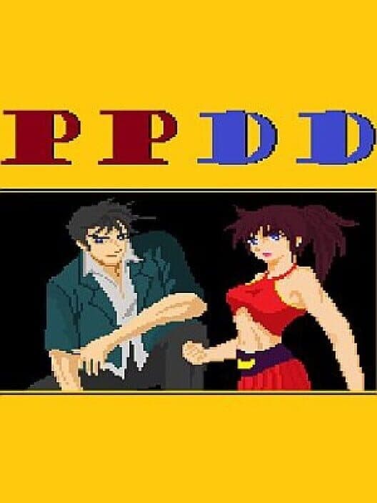 Обложка PPDD