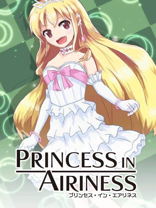Обложка Princess in Airiness