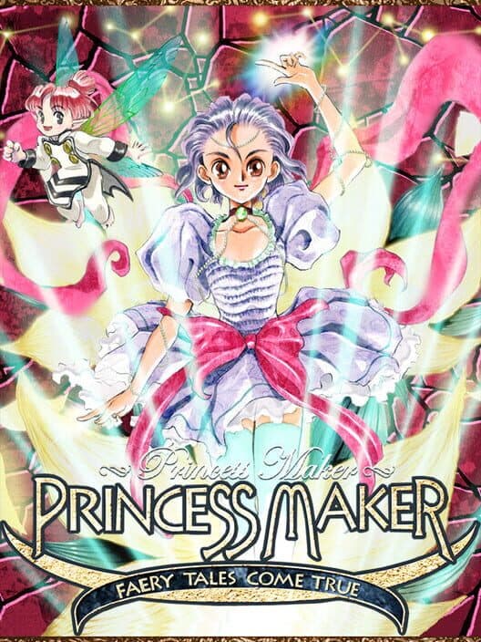 Обложка Princess Maker: Faery Tales Come True
