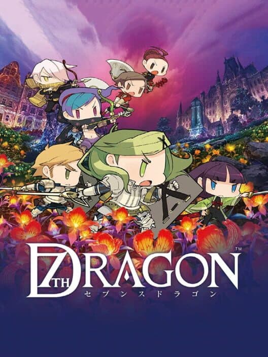 Обложка 7th Dragon