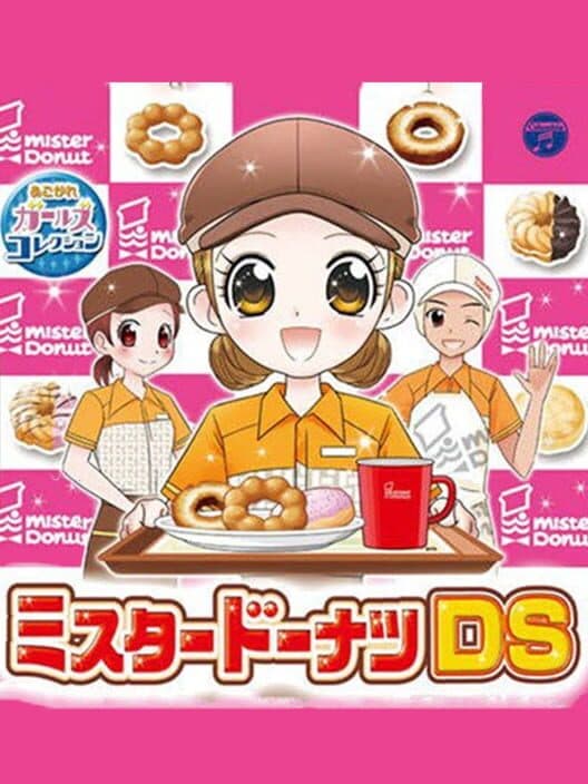 Обложка Akogare Girls Collection: Mister Donut DS