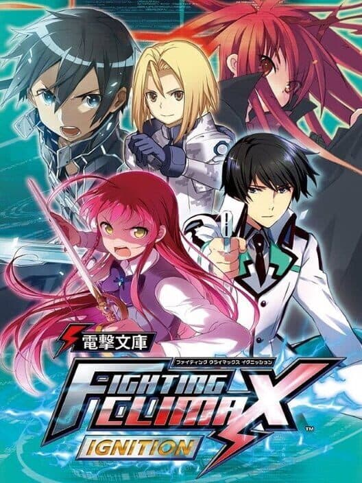Обложка Dengeki Bunko: Fighting Climax Ignition