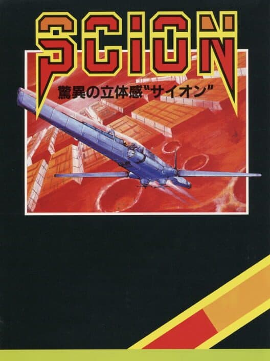 Обложка Scion
