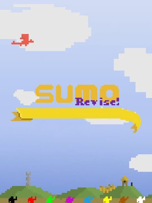 Обложка Sumo Revise