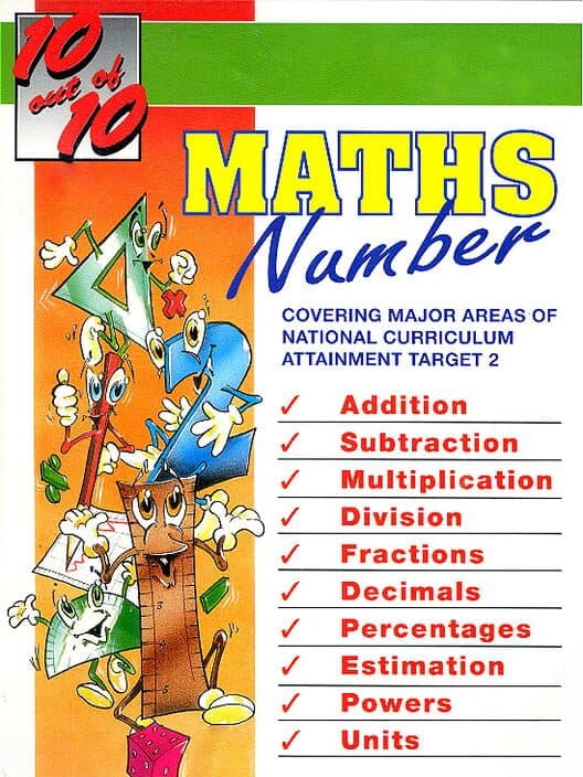 Обложка 10 out of 10: Maths Number