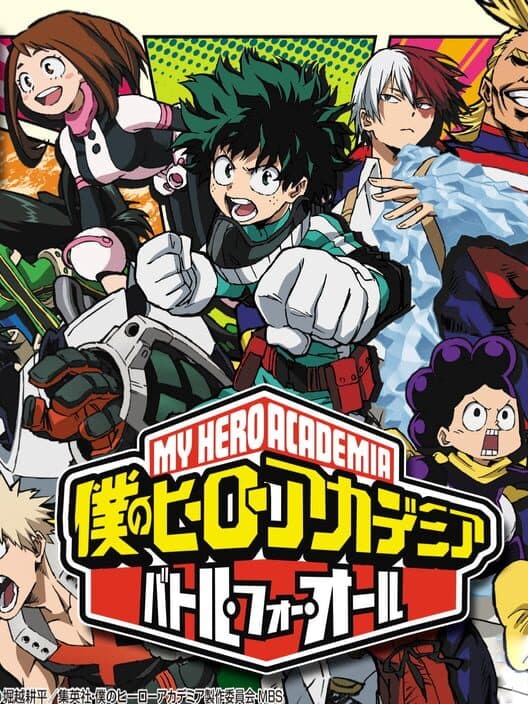 Обложка My Hero Academia: Battle for All
